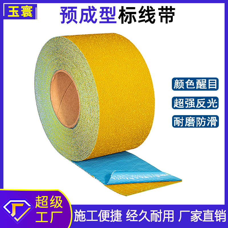 Marking Tape Pre-Forming Engineering-Grade Reflective Stickers Road Traffic Safety Road Glass Micro-Bead Reflective Anti-Slip Tape