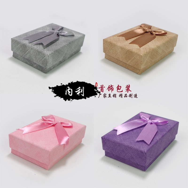 Classic Decal Bow Jewelry Box Ring Box Earring Box Necklace Box Jewelry Box Pendant Box Packaging Box