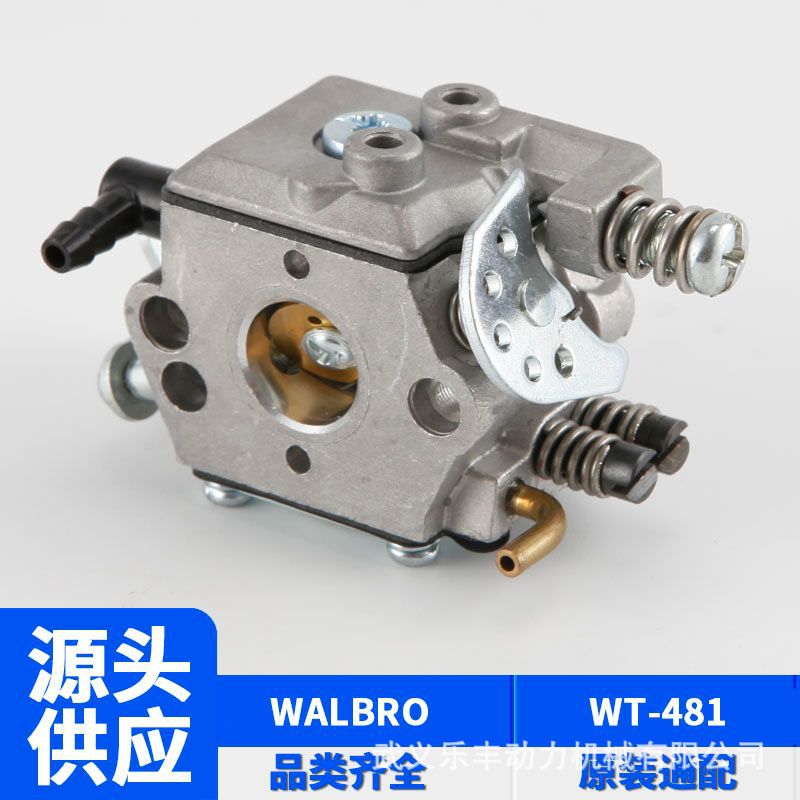 Wt-481 Huaboluo Walbro Komatsu Zenoah/Redmax2500 25Cc Chain Saw Carburetor