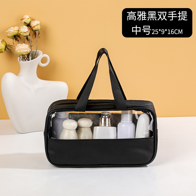 Picture of Transparent Toiletry Bag, Large Capacity Waterproof Portable Cosmetic Bag, Pu Splicing Bath Bag, Business Trip Travel Storage Bag, Portable