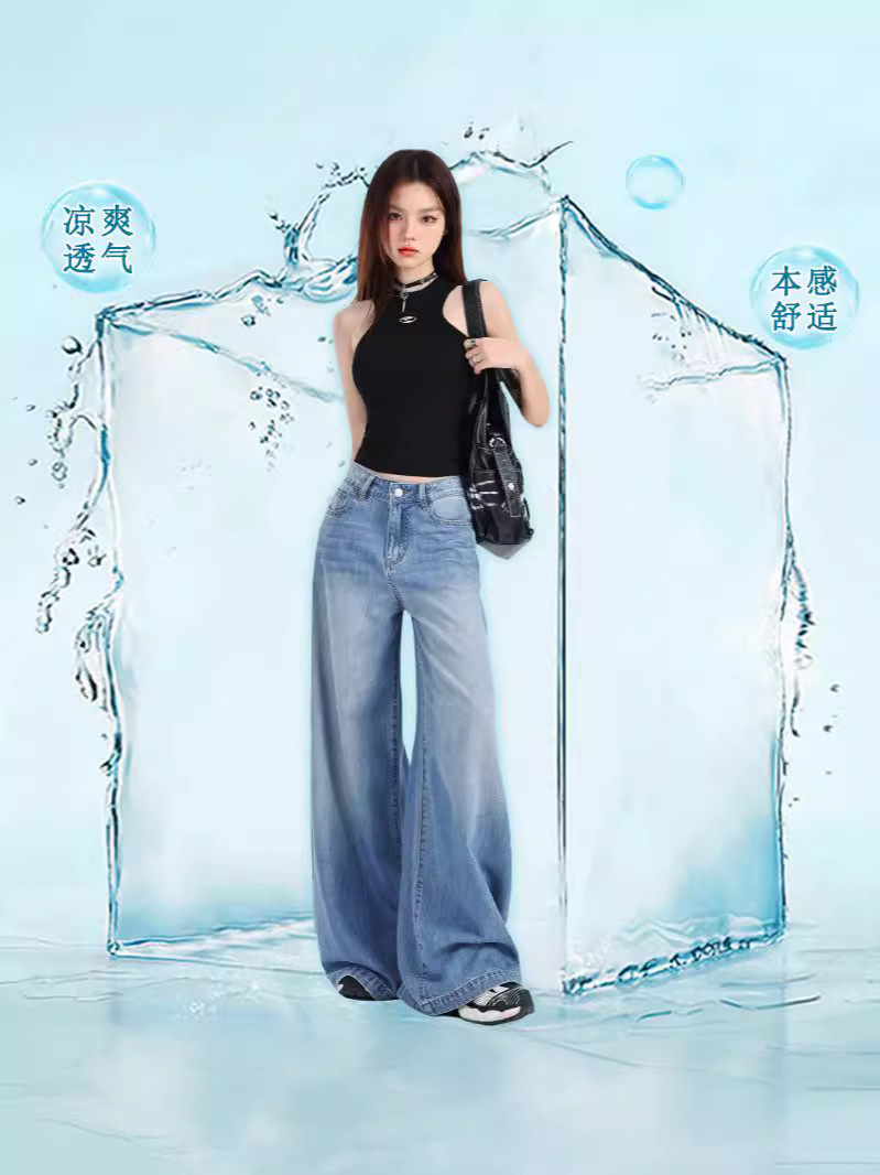 American High Street Design Loose Denim Wide-Leg Pants New High-Waisted Slimming Versatile Denim Floor-Length Pants