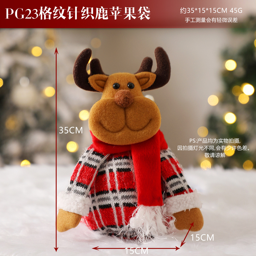 Picture of Christmas Gift Apple Bag Handbag Adult Children Children Christmas Gift Decoration High-end Gift Bag