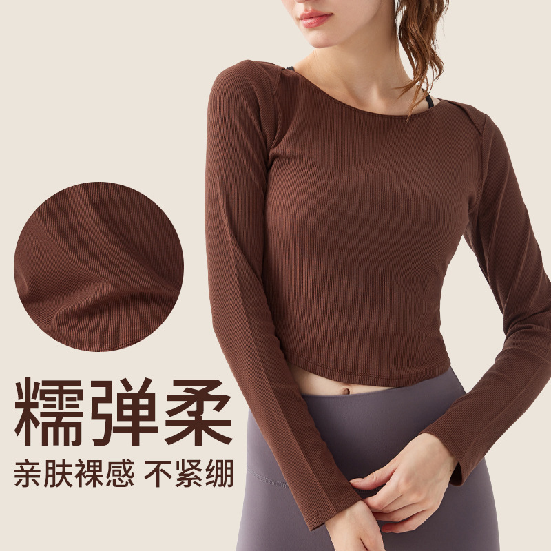 Picture of Beautiful Back Ribbed Long-Sleeved Yoga Clothes for Women in Autum High-Elastic Slimming Look Fitness Clothes Running Pilates Sports T-Shirts