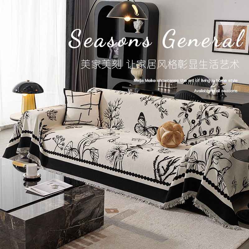 New Butterfly Chenille Cross-border Small Fresh Sofa Cover Cloth Sofa Towel Sofa Cover Four Seasons Thickened Sofa Cushion Cloth
