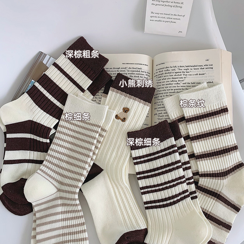 Summer brown striped socks pure cotton ins women's mid-calf thin fashionable retro brown summer sports all-match stockings