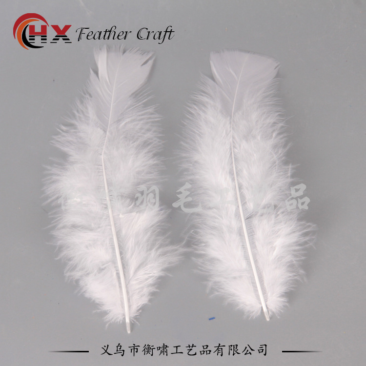 Spot supply flat turkey feather clothing accessories DIY feather jewelry decoration manufacturers wholesale