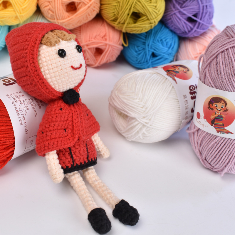 5-Strand Milk Cotton Material Package, Weaving Material