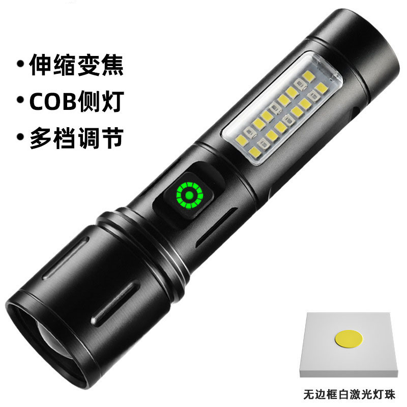 New strong light zoom portable flashlight white laser aluminum alloy outdoor super bright COB side light work warning light