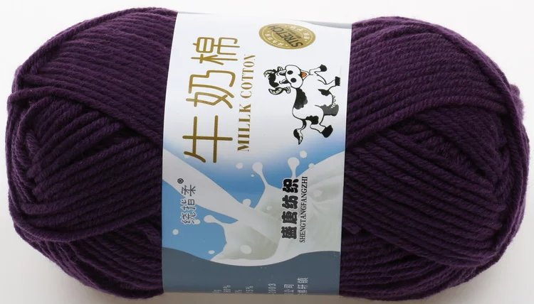 Picture of Tufted wool five-strand milk cotton wool crochet handmade DIY doll woven cushion hook shoe thread manufacturers wholesale