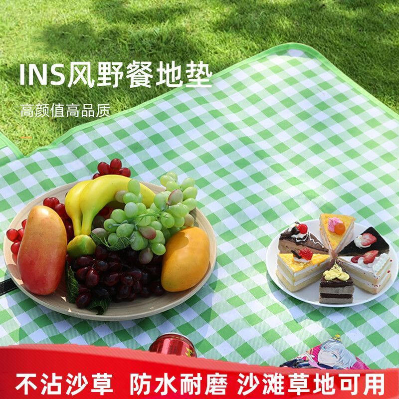 Picture of Picnic mat thickened with aluminum mold moisture-proof outdoor picnic camping beach tent waterproof lawn mat portable outing