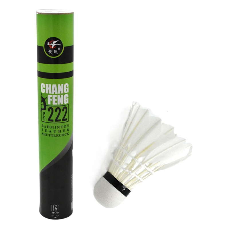 12-piece long-wind badminton, non-plastic indoor and outdoor, not easy to break badminton foam ball head
