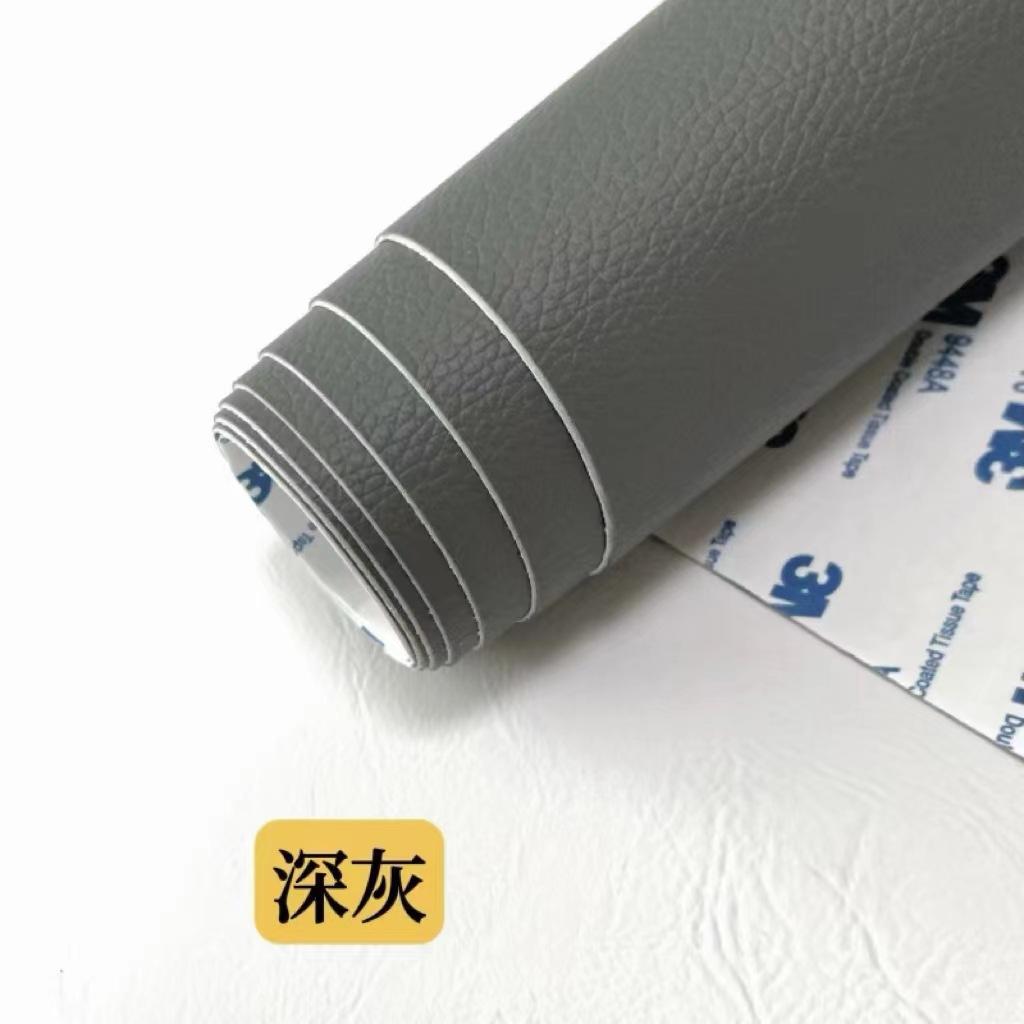 Picture of Cross-border wholesale litchi grain 3M adhesive self-adhesive leather sofa repair subsidy car interior renovation repair patch