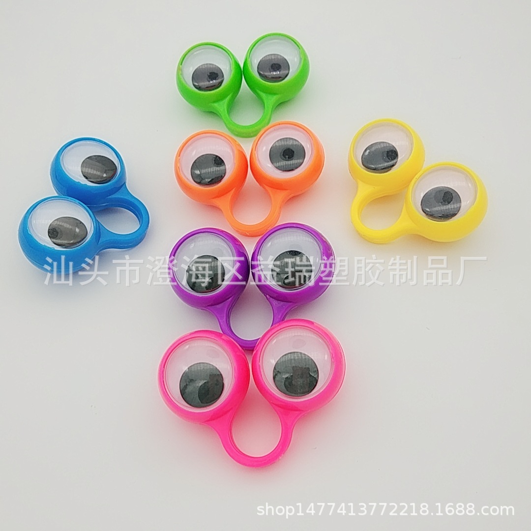 Picture of Children's Finger Activity Eye Fun Creative Party Gift Halloween Devil Eye Ring