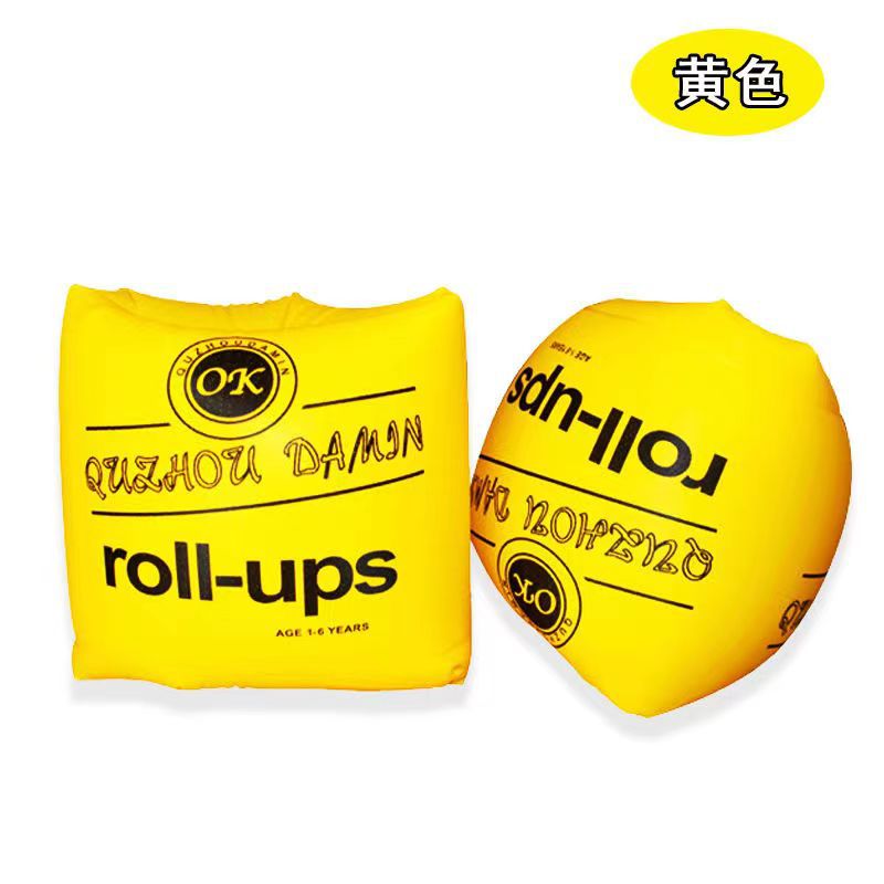 Picture of Factory wholesale thickened inflatable floating sleeves adult double airbag safety swimming arm ring infant floating ring double layer