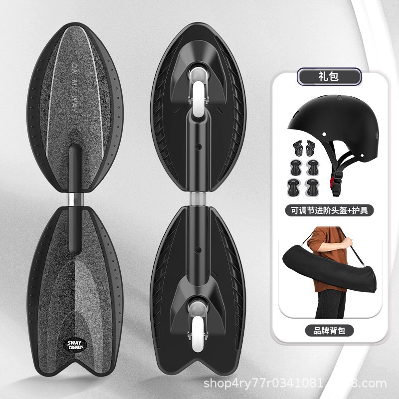 Picture of Vital board skateboard snake board children's dragon board two-wheel adult scooter aluminum alloy a generation of scooter