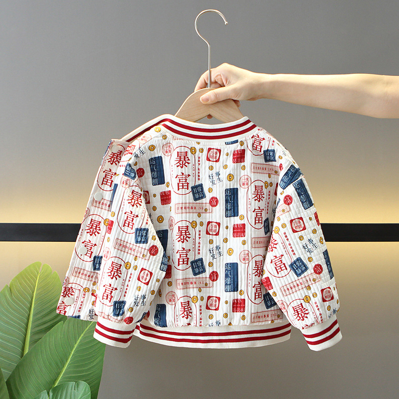 Picture of 5865 Boys' Autumn Jacket 2025 New Cool and Handsome Children's Spring and Autumn Jacket Fashionable Baby Autumn Baseball Uniform