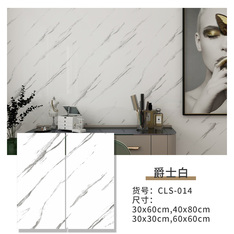 Picture of Wall Stickers Self-Adhesive Rental House Renovation Supplies Bedroom Wallpaper Home Background Wall Decoration Stickers Imitation Tile Wallpaper