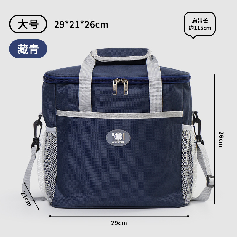 Picture of Lunch Box Bag, Insulated Lunch Bag, Elementary School Students' Lunch Tote Bag, Waterproof, Thickened Aluminum Foil, Popular Meal Bag