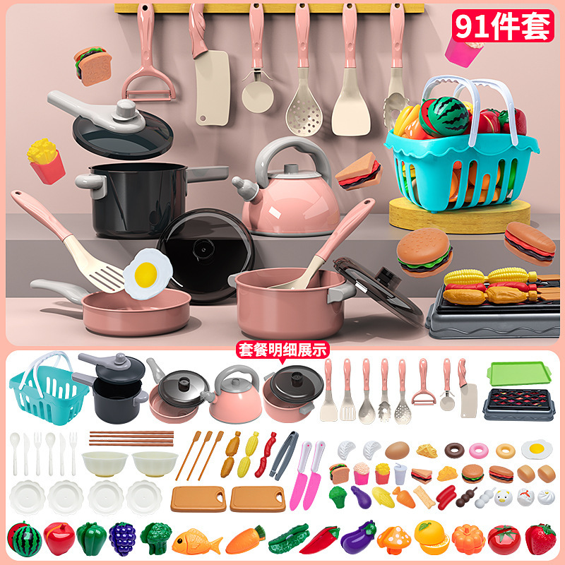 Picture of Children's Pretend Play Kitchen Toy Set for Boys and Girls, Realistic Kitchen Utensils for Toddlers Aged 3-6, Cooking and Cooking Set