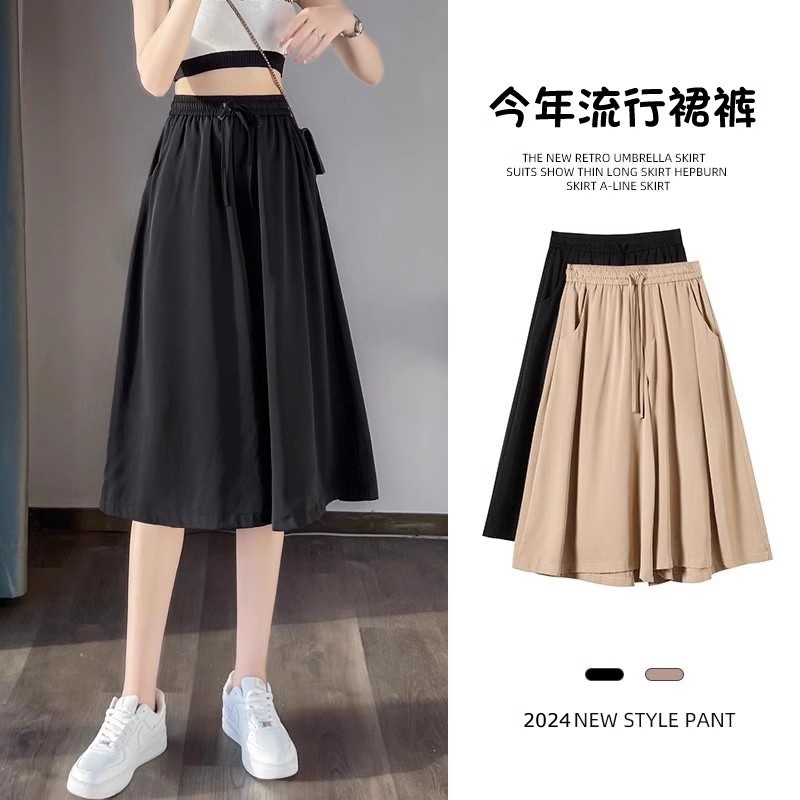 Ice Silk Capri Pants Women's Summer Thin 2024 New Style Small plus size chubby girl Wide Leg Pants Casual A- Line Pants