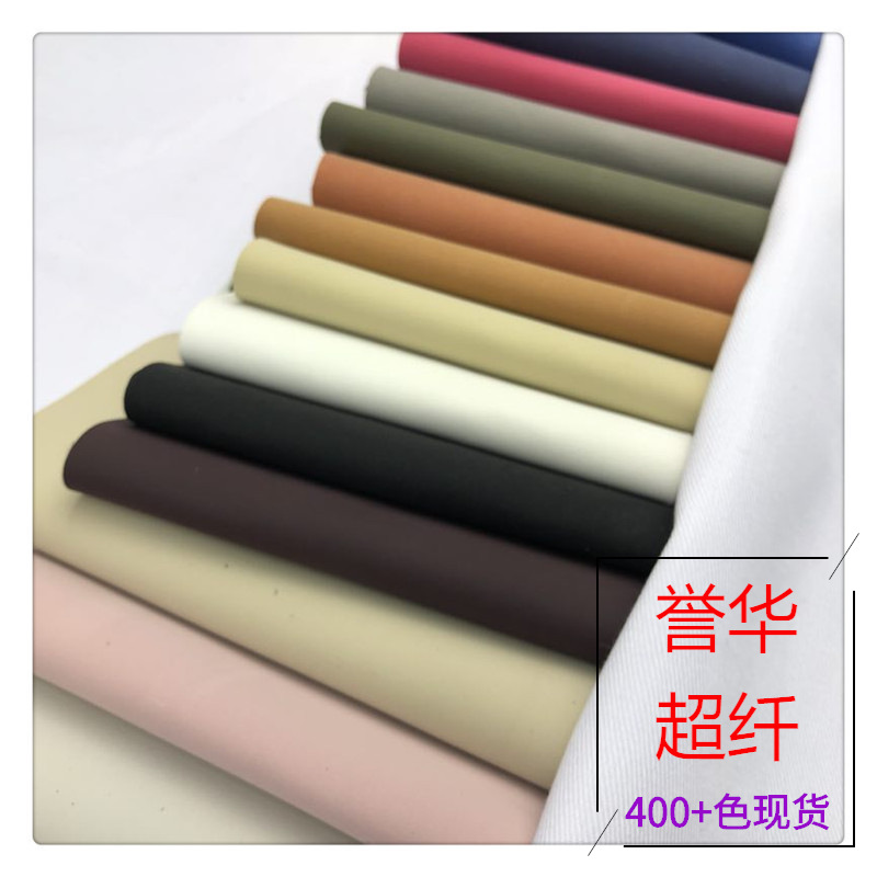 Picture of New Car Steering Wheel Cover Nubuck Leather Microfiber Leather Colorful Non-Slip Nubuck Nubuck Leather