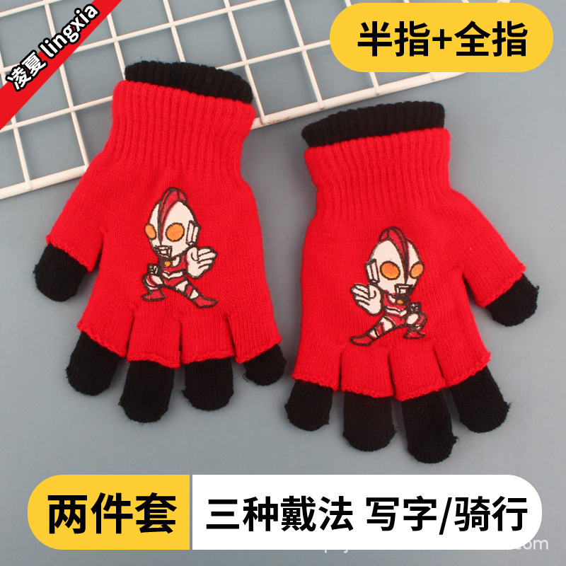 Picture of Children's Gloves Winter Warm Double Layer Boys' Cartoon Sub-finger Half-finger Baby Five-finger Writing Two-piece Set Anti-freezing Hand