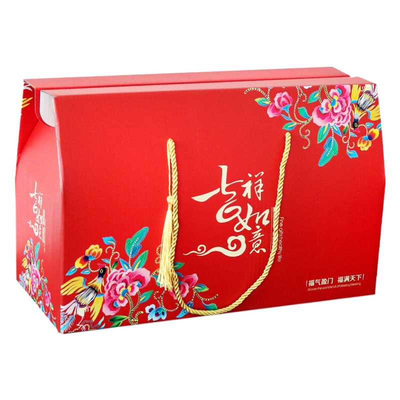 New Universal gift box for New Year's goods dried fruit snacks specialty New Year's goods portable red gift box in stock gift box