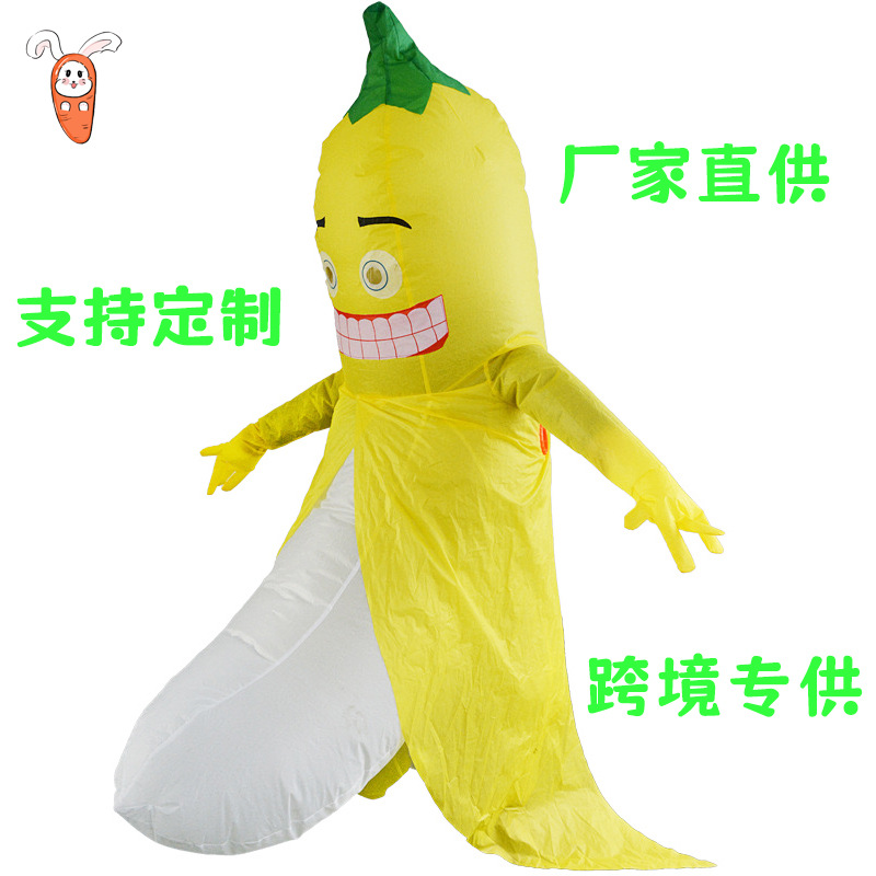 Cross-border bachelor party spoof banana inflatable clothing funny clothing props funny trick performance clothing manufacturers