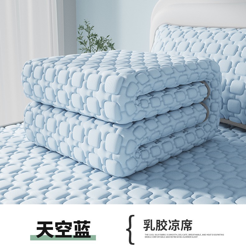 Picture of Thickened 12mm Natural Latex Mat Three-Piece Set Class a Air-Conditioned Mat Summer Machine Washable Ice Silk Soft Mat Bed Sheet 3
