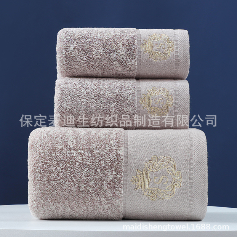 Picture of Manufacturer Wholesale Pure Cotton Towel Bath Towel Set Gift Advertising Towel Embroidered Logo Logo Soft and Absorbent