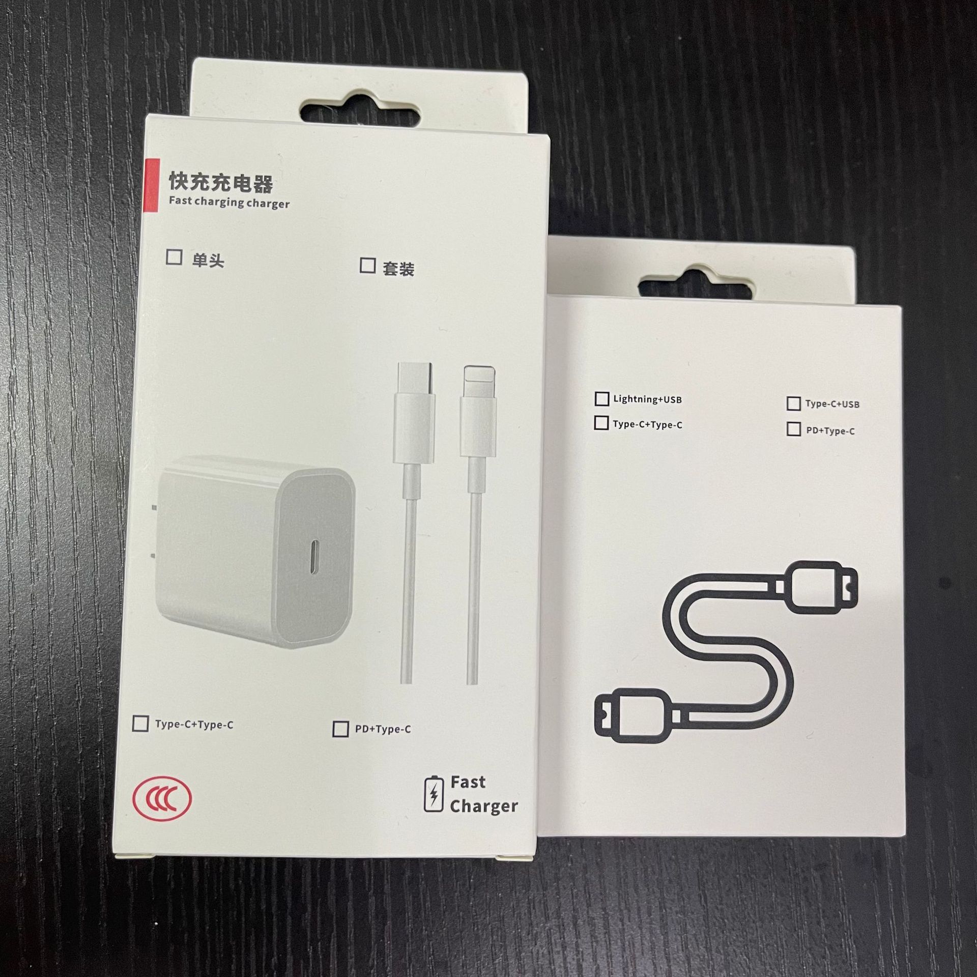 Picture of in stock 3C digital packaging box charging head pd fast charging line usb apple android type-c data cable packaging box