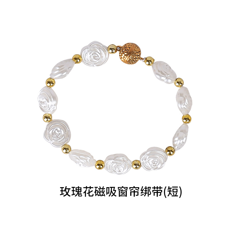 Picture of Pearl Curtain Straps, Accessible Luxury European Style Punch-Free Curtain Magnetic Buckle Straps, Pearl Buckle Storage Straps Factory