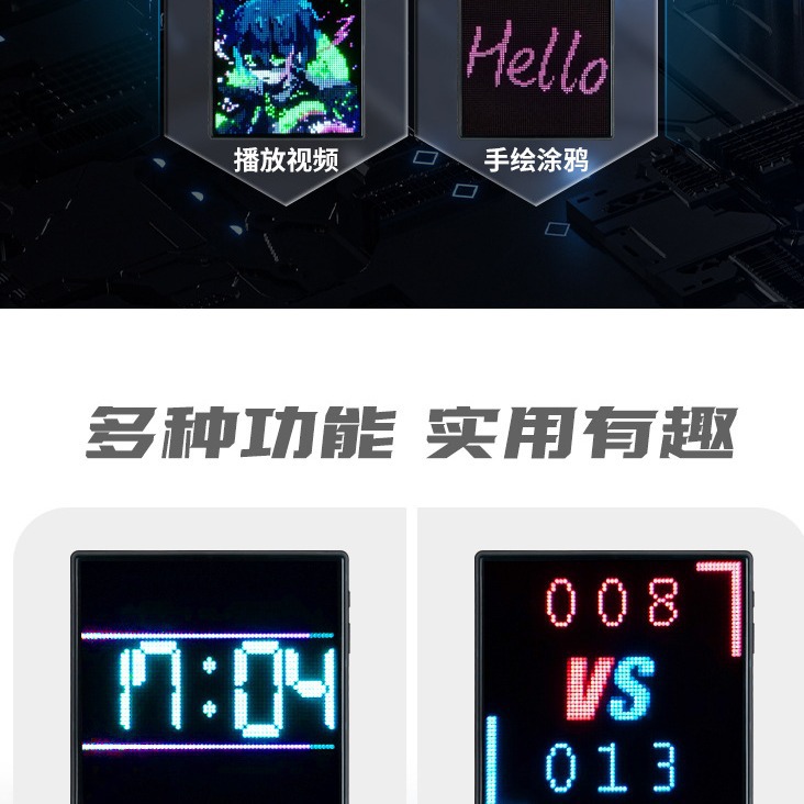 Picture of Pixel Screen DIY Pixel Screen Table with Pixel Photo Frame Led Wall Pendant Pixel Screen Photo Frame Ornament Atmosphere Light