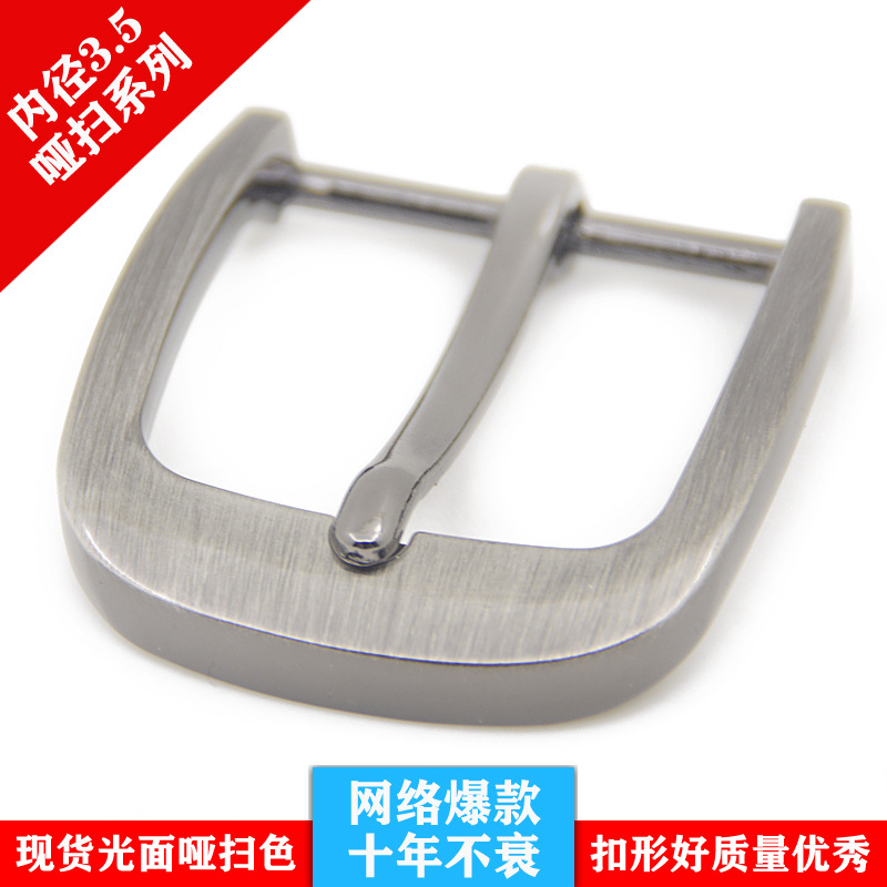 Men's leather leather head zinc alloy buckle manufacturers spot straight batch durable simple pin buckle 35mm high-grade belt buckle
