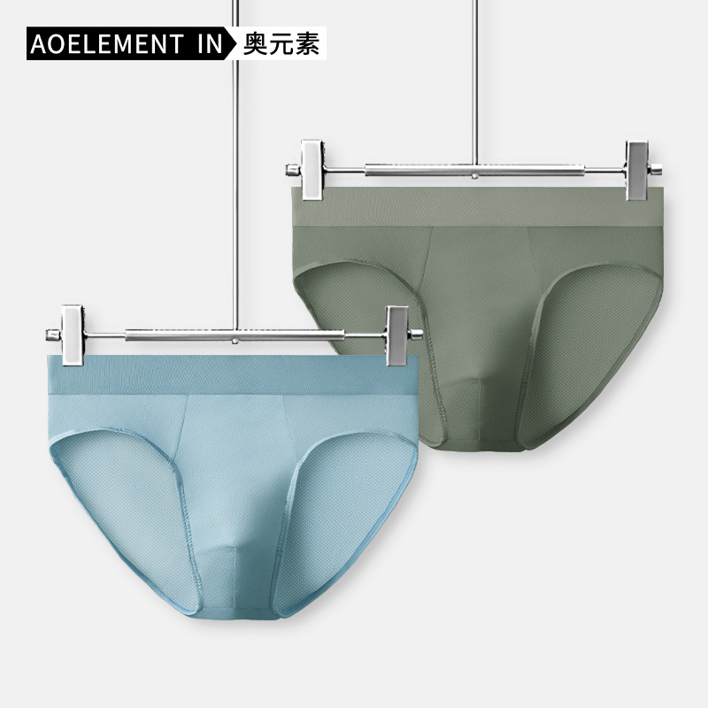 Ice Silk Underwear Men's Sexy Breathable Mesh Briefs Summer Thin Comfortable Short Briefs Men's Underpants