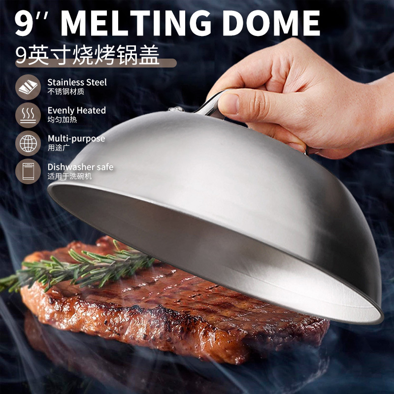 Cross-border Arch 9-inch Teppanyaki Lid Thickened Hamburger Steak Lid Melting Dome Stainless Steel Barbecue Pot Lid