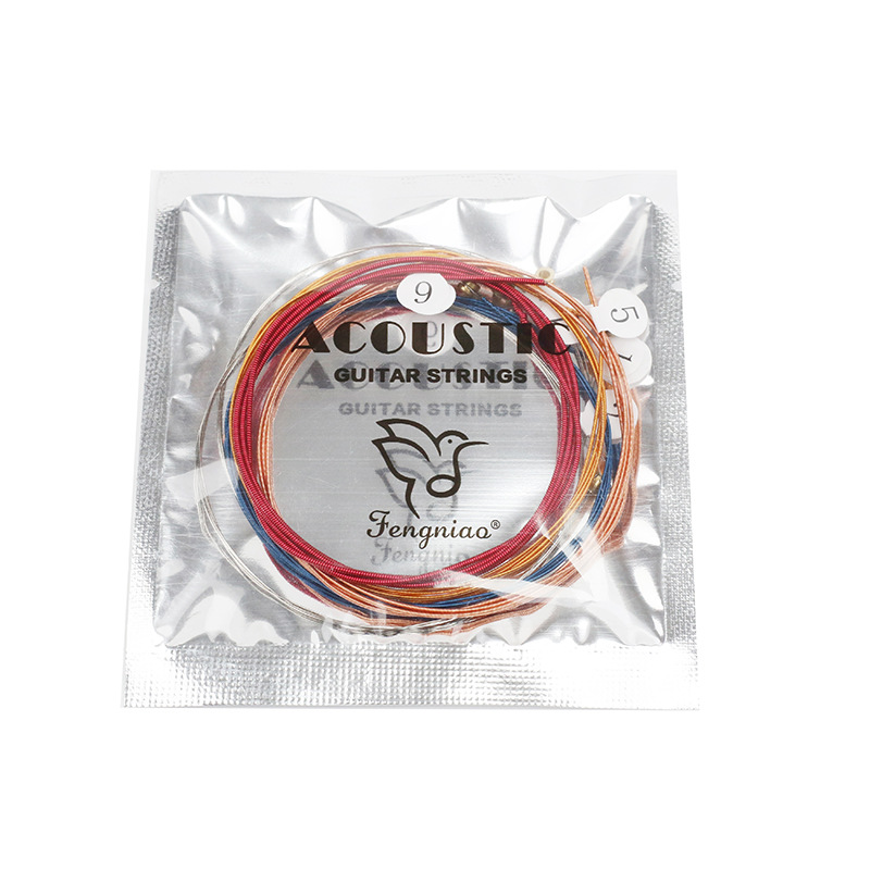 Picture of Folk Color String Folk Guitar Steel String Acoustic Guitar Set String Packaging String CA60 [Factory Outlet]]