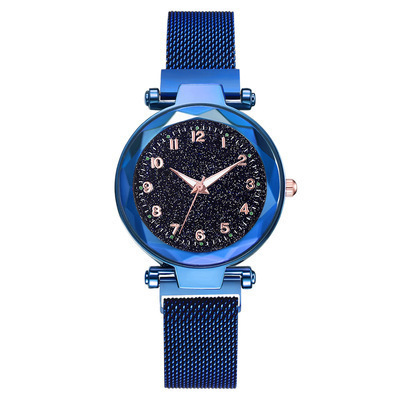 Cyber Celebrated Star Digital Luminous Quartz Watch Dial Magnet Magnetite Milan Band Women's Student Watch