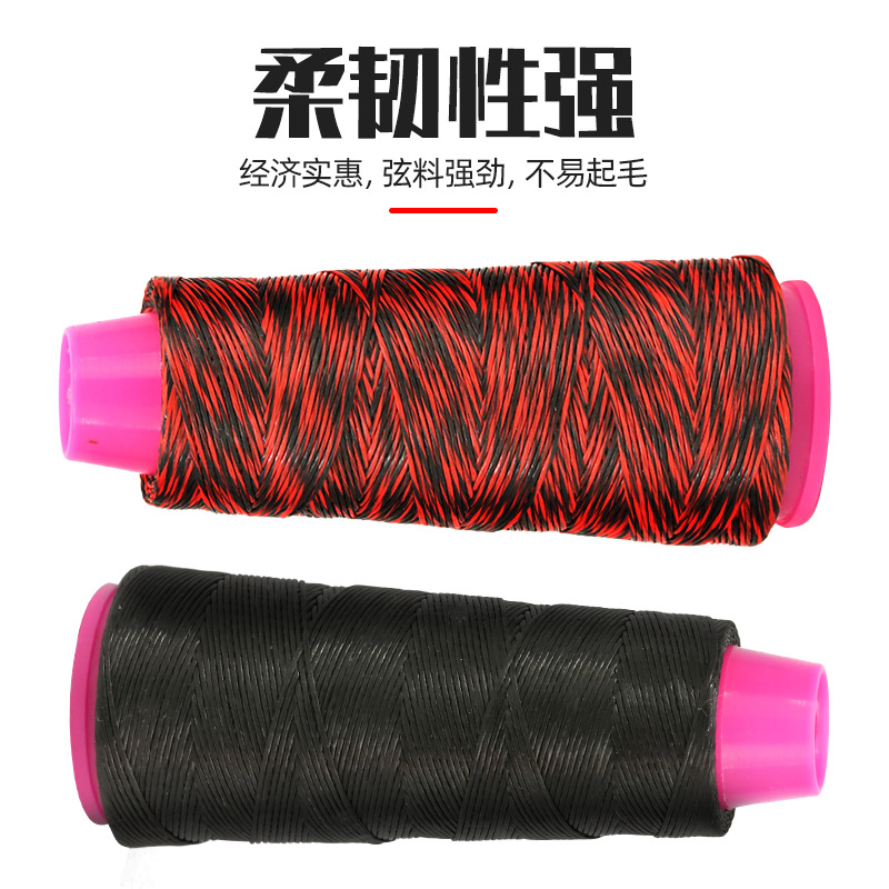 Picture of Rainforest Outdoor Strings, Archery Supplies, Recurve Bow, Beautiful Hunting Traditional Bow Strings, Available Strings, Flying Speed Strings