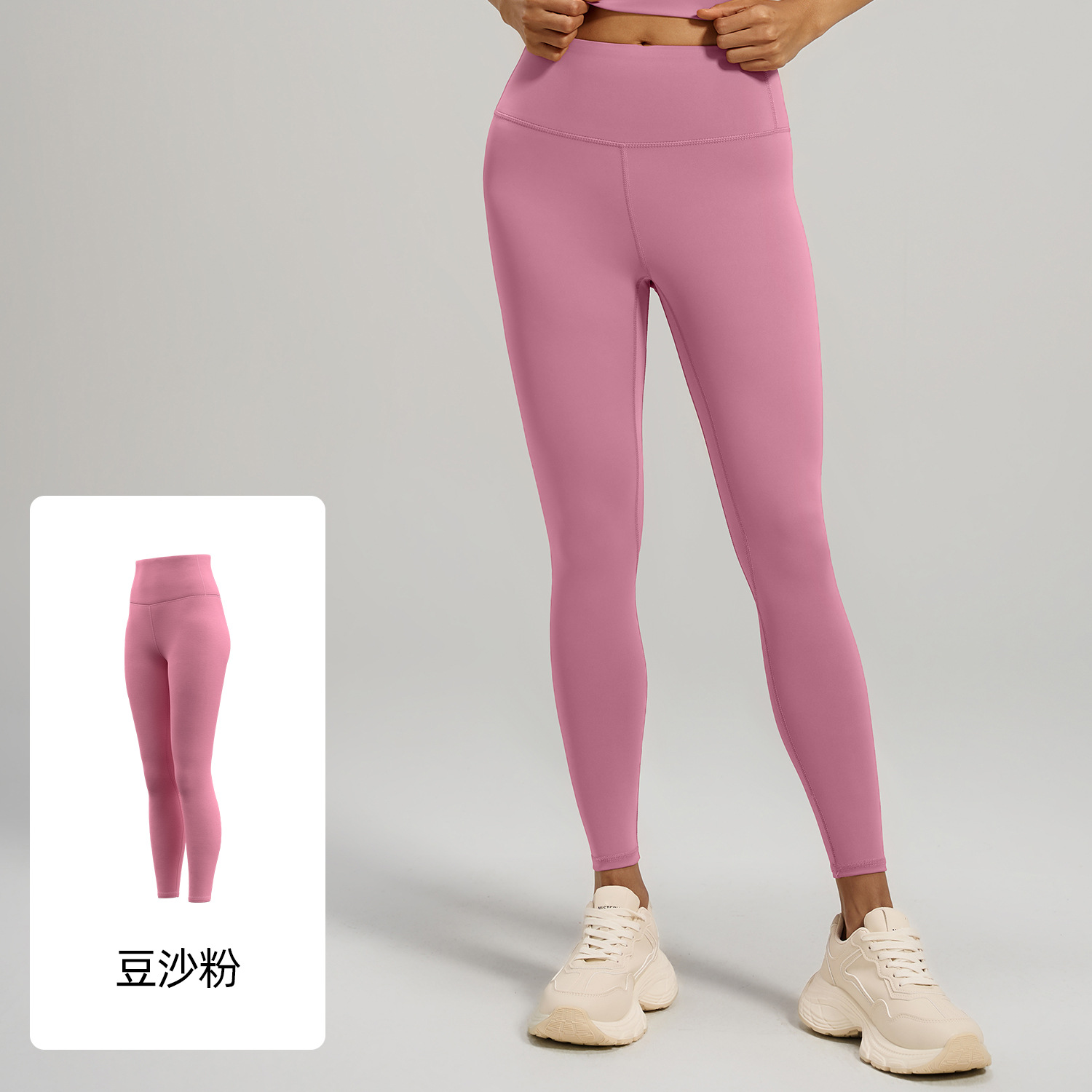Picture of Juyitang Nude High Elasticity Yoga Pants High Waist Hip Lifting Sports Tight Fitness Wear Trousers for Women