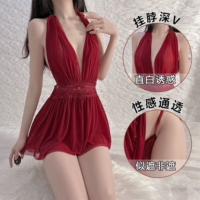 Orphan Sexy Lingerie, Sexy Mesh Lace, Deep V Halter, Small Breasts, See-Through Nightgown, Home Pajamas, Large Size Flirting
