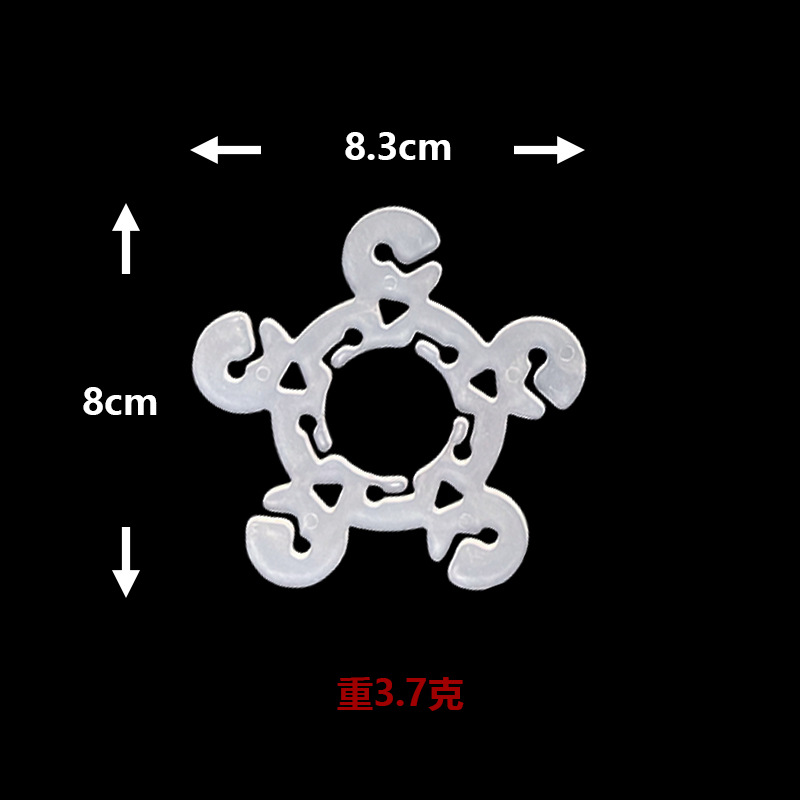 Picture of Balloon Plum Blossom Clip Flat Ring Buckle Wedding Room Layout Party Birthday Goods Decoration Modeling Buckle Card Clip Balloon Matching