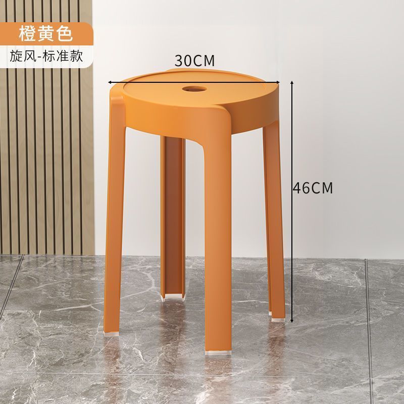 Picture of Nordic Household Plastic Stool Thickened Adult High Chair Stackable Round Stool Modern Minimalist Dining Stool Spare Stool