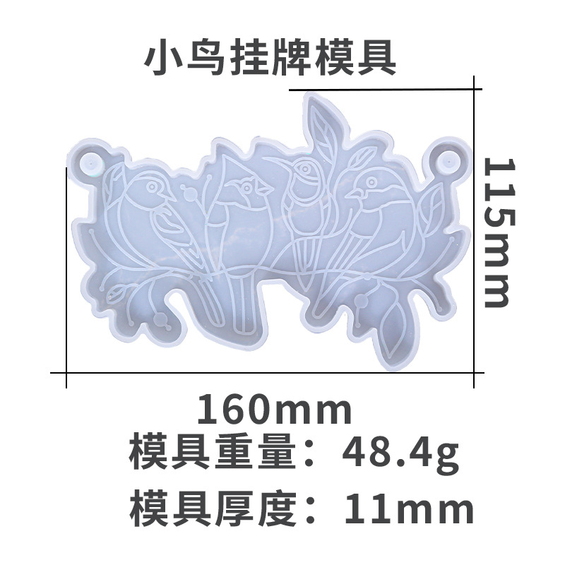 Picture of Proud Glue Dropping Mold Bird Listing Silicone Mold Candle Handmade Soap diy Jewelry Decoration