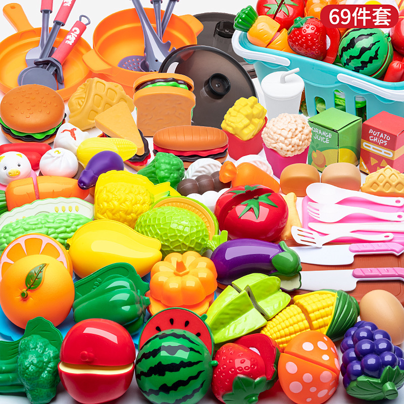 Picture of Children's Kitchen Educational Toys suit Boys and Girls Play Home Simulation Kitchenware Induction Cooker Cooking Rice Stir-fry Chicing Music