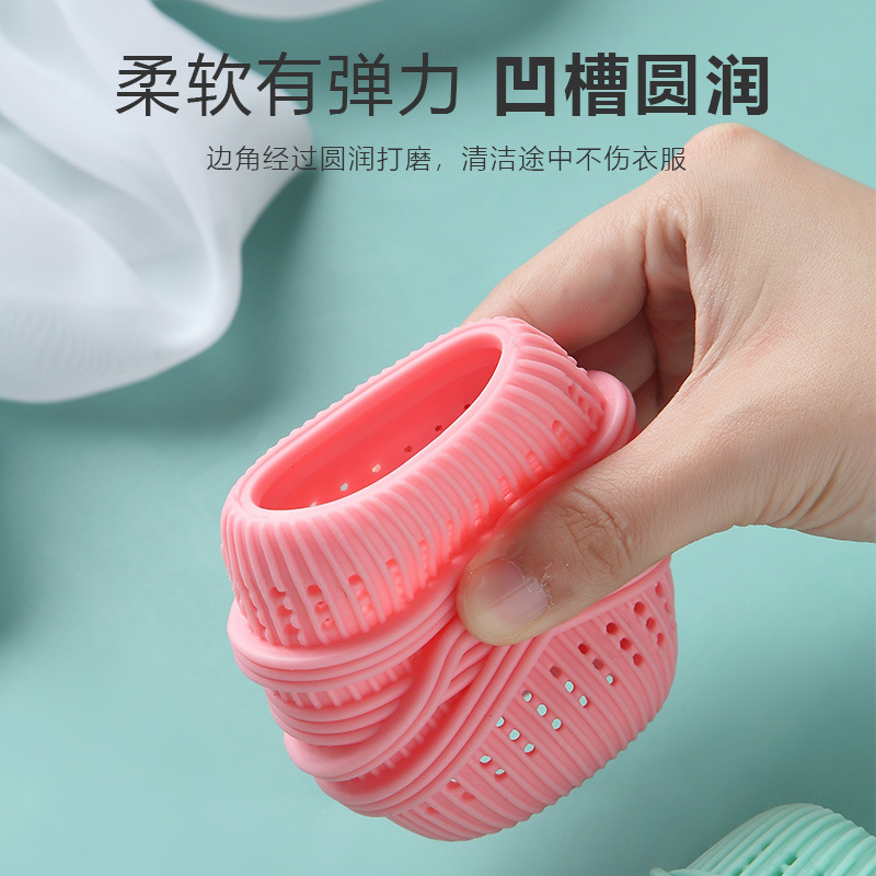 Picture of Silicone Laundry Ball Anti-winding Large Household Washing Machine Washing Ball TPE Clothes Washing Cleaning Ball