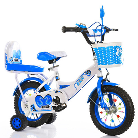 Picture of Children's Bicycles, Male and Female Baby Bicycles, 2-3-4-6 Years Old Baby Bicycles 12inch-20inch Bicycles Available for Wholesale