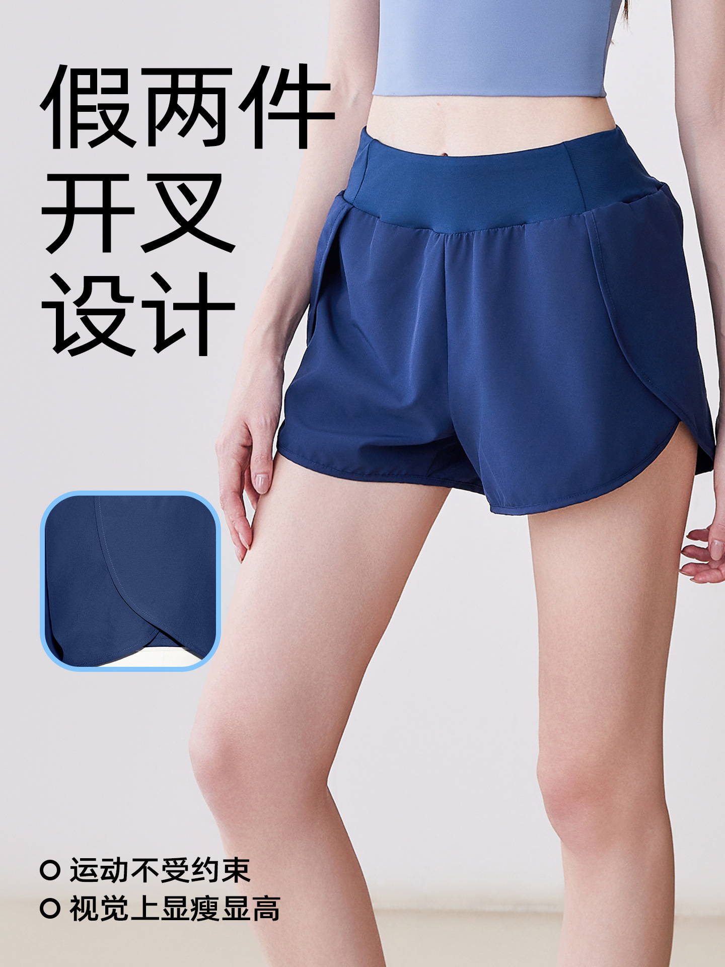 Summer Quick-Drying Sports Shorts for Women, Anti-Exposure Side Pockets, Loose Running Fitness Yoga Shorts