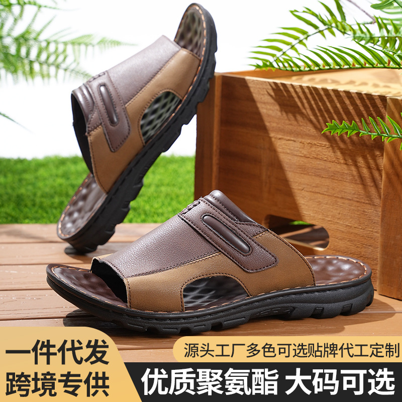 Cross-Border Large Size Sandals 2025 Summer Men's New Slippers Velcro Cover Design Thick-Soled Non-Slip Sandals