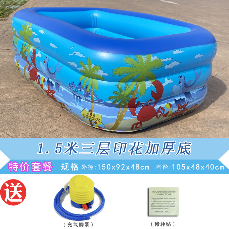 Picture of Inflatable Swimming Pool for Children Thickened Household Extra Large Baby Baby Adult Bath Pool Foldable